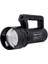 Şarj Edilebilir Zoomlu El Feneri - Wison - 5500 Lümen - 55 Watt 1