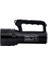 Şarj Edilebilir Zoomlu El Feneri - Wison - 5500 Lümen - 55 Watt 3