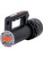 Şarj Edilebilir Zoomlu El Feneri - Wison - 5500 Lümen - 55 Watt 4
