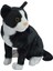 43 cm Peluş Kedi Halley 3