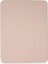 iPad 10.2 (7.nesil) Kılıf Starling 360 Kalemlikli Tablet Kılıf - Rose Gold - PZRCR1271-9279 4
