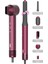 Pro Compact Multi-Styler Hava Üfleme 5in1 Saç Şekillendirici Bldc SHD-1729 Royal Gilded Red 1