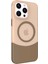 iPhone 15 Pro Pc Suit Magsafe Kapak - Kahverengi - PZRCR6176-6592 1
