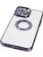 iPhone 14 Pro Max Kılıf Slot Silikon - Mor - PZRCR9832-3608 4