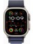 Hk 10 Ultra 3 49MM Akıllı Saat Gümüş Model 3