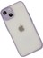 iPhone 15 Plus Kılıf Montreal Silikon Kapak - Mor - PZRCR8360-8386 3
