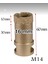 M14 Vakumlu Mermer Granit Seramik Delme Panç 16 mm 2