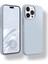 Apple Iphone 14 Pro Uyumlu Kılıf Yumuşak Silikon Içi Kadife Lansman Kapak . 4