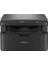 DCP-L1632W-2T Yazıcı-Tarayıcı-Fotokopi Laser Yazıcı + 2 Adet Orjinal Tonerli 1