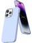 Apple Iphone 15 Pro Max Uyumlu Kılıf Yumuşak Silikon Içi Kadife Lansman Kapak . 4