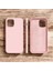 Apple Iphone 16 Pro Uyumlu Kılıf Yumuşak Silikon Içi Kadife Lansman Kapak . 3