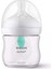Nessiworld Philips Avent Natural Response Antikolik Pp Biberon 125 ml 0+ Ay 1