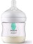 Nessiworld Philips Avent Natural Response Antikolik Pp Biberon 125 ml 0+ Ay 4