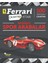 En Güçlü Spor Arabalar - Ferrari Çıkartma Kitabı 1