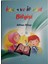 Iman ve Ibadet Bilgisi - Altıncı Kitap 1
