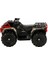 Nessiworld 1:20 Can-Am Outlander Xmr 1000R Atv 3