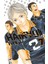 Haikyu!! 7. Cilt 1