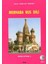 Merhaba Rus Dili Ders Kitabı 2 (Cd'li) 1