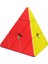 Nessiworld Moyu Rs Pyramid Magnetic Cube 1