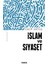 Islam ve Siyaset 1