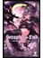 Seraph Of The End - Kıyamet Meleği 3 1