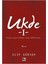 Ukde 1 1
