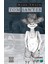Tom Sawyer 1