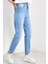 Boyfriend Kot Pantolon Buzmavi 3