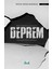 Bir Türkiye Gerçeği Deprem 1
