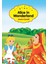 Alice In Wonderland 1