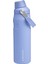 Iceflow™ Bottle With Fast Flow Lid 24 Oz | Hydrangea Soğuk Su Termosu 0,71 Litre 1