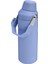 Iceflow™ Bottle With Fast Flow Lid 24 Oz | Hydrangea Soğuk Su Termosu 0,71 Litre 2