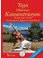 Yoga Dharana Konsantrasyon 1