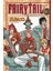 Fairy Tail 10 1