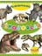Çıkartmalı Dinozorlar 1
