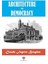 Architecture And Democracy 1