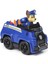 Paw Patrol Chase In Kurtarma Model Aracı - 15 cm 4