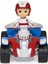 Paw Patrol Ryder'ın Kurtarma Atv Model Aracı - 15 cm 2