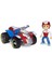 Paw Patrol Ryder'ın Kurtarma Atv Model Aracı - 15 cm 3