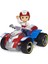 Paw Patrol Ryder'ın Kurtarma Atv Model Aracı - 15 cm 4