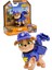 Paw Patrol Rubble Mix Tool Waggers Crew Figür 1