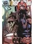 Yargıç Dredd Sayı 16 (Kapak B) 1