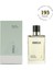 193 Unisex Parfüm Edp 50 ml Oriental - Mnms50193 1