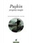 Yevgeniy Onegin 1