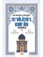 Te'vilatü'l Kur'an Tercümesi 4. Cilt 1
