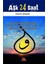 Aşk 24 Saat 1