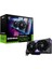 Msı Geforce Rtx 5060 Tı 8g 128BIT Gamıng Oc Gddr7 128B DX12 Pcıe 5.0 X16 (3xdp 1xhdmı) 1