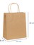 Kraft Mini Burgu Saplı Çanta 15 cm x 8 cm x 20 cm ( 25 Adet ) 1