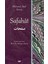 Safahat 1