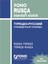 Rusça / Türkçe - Türkçe / Rusça Standart Sözlük 1